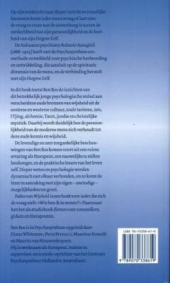 Paden van wijsheid - B. Bos 9789070338619, Boeken, Verzenden, Zo goed als nieuw, B. Bos