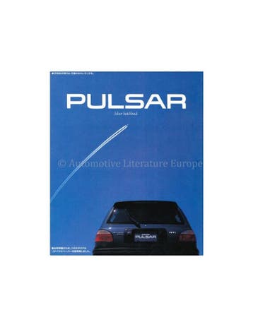 1990 NISSAN PULSAR BROCHURE JAPANS, Nieuw, Nissan, Author