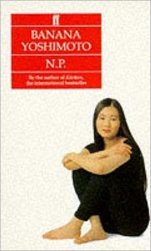 N.P. 9780571173709 Banana Yoshimoto, Boeken, Taal | Engels, Gelezen, Verzenden