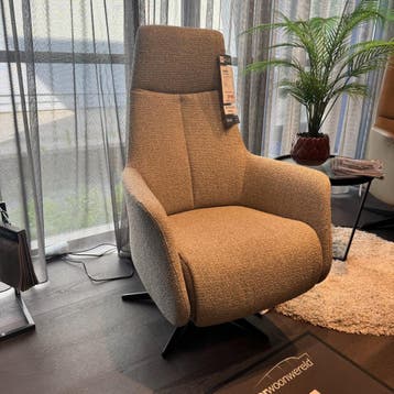 Relaxfauteuil Blomira - Stof Naturel - Medium - IN.HOUSE, Huis en Inrichting, Fauteuils, Nieuw, 75 tot 100 cm, Ophalen of Verzenden