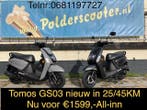 Nieuw Tomos GS03 / 25 of 45 km/h /fabrieksgarantie €1599,-, Fietsen en Brommers, Ophalen, Nieuw