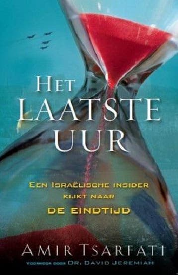 Laatste uur - Amir Tsarfati 9789064512827, Verzenden, Gelezen, Amir Tsarfati