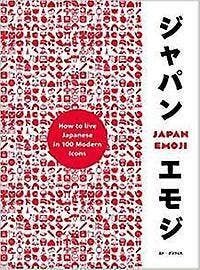 JapanEmoji! - Ed Griffiths 9781785039898, Verzenden, Zo goed als nieuw, Ed Griffiths