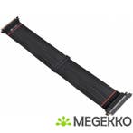Thermaltake PCI-E 4.0 Extender 60cm, Verzenden, Nieuw