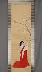 Hofvrouw en kersenbloesems - met handtekening zan  -