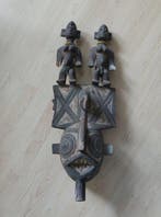 Oud Mossi masker - Burkina Faso, Antiek en Kunst