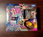 TAKARA TOMY Pokémon Dynamax Band Plus – Japanese Version –, Nieuw