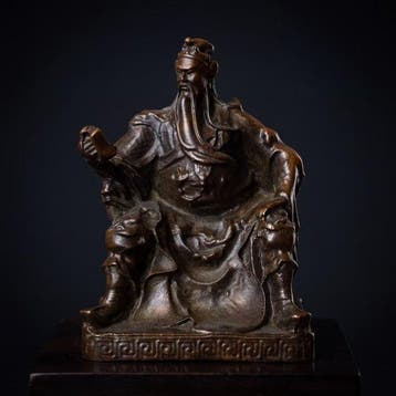 Guan Gong (Guan Yu) - Brons - China (Zonder minimumprijs)