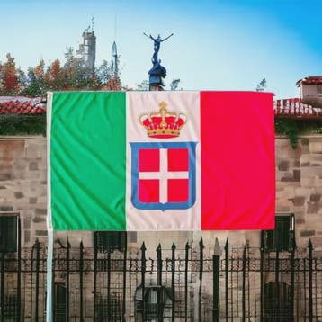 Vlag Koninkrijk Italië 1861-1946 - 150x90 cm, Verzenden, Nieuw