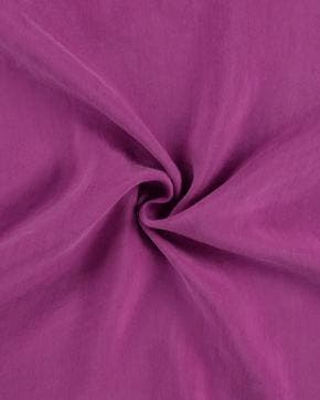 Cupro Viscose Cyclaam, Hobby en Vrije tijd, Stoffen en Lappen, Overige kleuren, Nieuw