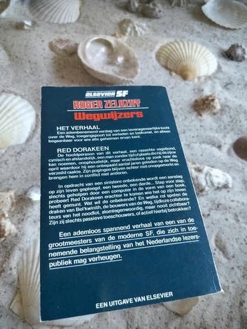 Roger Zelazny - Wegwijzers - Elsevier SF, Boeken, Gelezen, Roger Zelazny