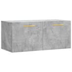 Zwevende Kast 80x36cm | Tweedekansje | OP=OP, Huis en Inrichting, Kasten | Wandmeubels, Met plank(en), Nieuw, Ophalen of Verzenden