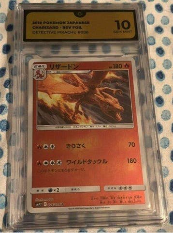 Pokémon - 4 Mixed collection - Various sets, Nieuw
