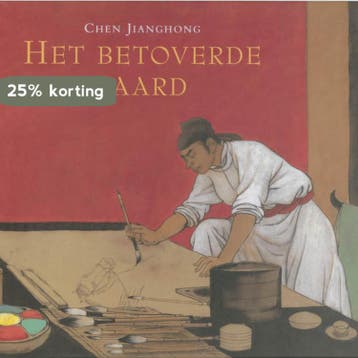 Het betoverde paard - Ch. Jianghong 9789025742041, Verzenden, Gelezen, Ch. Jianghong
