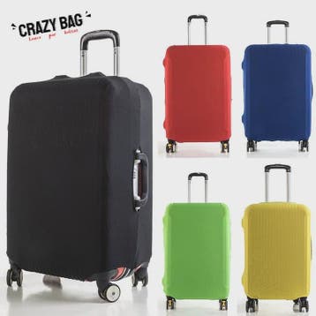 Universele Koffer Beschermhoes - Effen Kleur voor 18-28 Inch, Verzenden, Nieuw