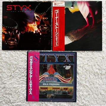 Styx - Kilroy Was Here, Cornerstone, Paradise Theater -, Nieuw in verpakking