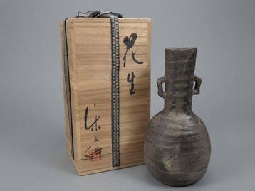 Japanese Tokoname Ware Ceramic Flower Vase Hanaiire by