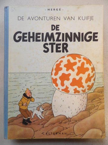 Kuifje 9 De geheimzinnige ster - [A46] - Houtvrij papier - 1, Nieuw