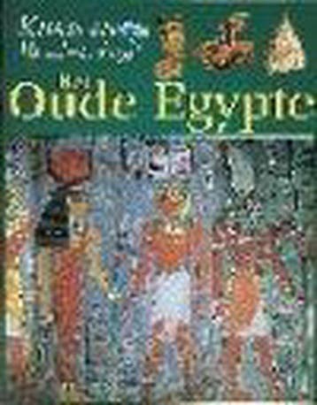 Oude Egypte / Kunst en beschaving - N. Morris 9789054953227, Boeken, Verzenden, Gelezen, N. Morris