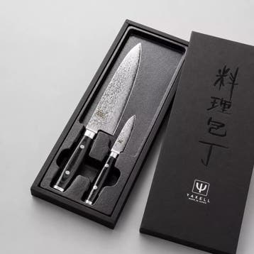 Yaxell Ran Messenset – Giftset – 2-delig – Koksmes 20, Ophalen of Verzenden, Nieuw, Overige materialen, Bestekset