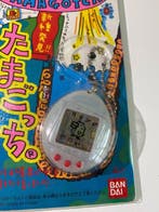 Bandai - Tamagotchi (1997) - Handheld gaming console, Spelcomputers en Games, Nieuw