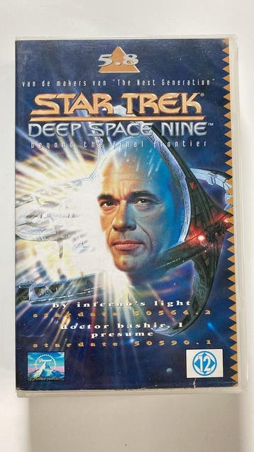 STAR TREK DEEP SPACE NINE 5.8 (VHS), Verzenden, Gebruikt