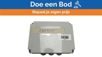 Bieden: Gewiss 44 059 Weatherproof Piston Box IP55 for Mari, Ophalen of Verzenden, Nieuw, Elektra en Verlichting, Zeilboot of Motorboot