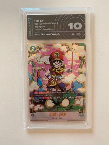 Bandai - 1 Graded card - Dragon Ball - Son Gohan FB03-139, Nieuw