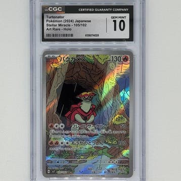 Pokémon - 1 Graded card - Pokémon - Turtonator 105/102 Foil, Nieuw