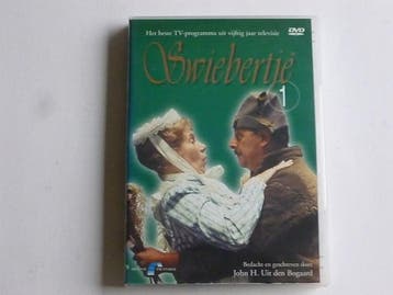 Swiebertje Deel 1 (DVD), Cd's en Dvd's, Dvd's | Tv en Series, Ophalen of Verzenden, Zo goed als nieuw