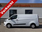 Ford - Transit Custom - Bestelbus - 300 2.0 TDCI 130pk L2H1, Wit, Nieuw, Ford, Handgeschakeld