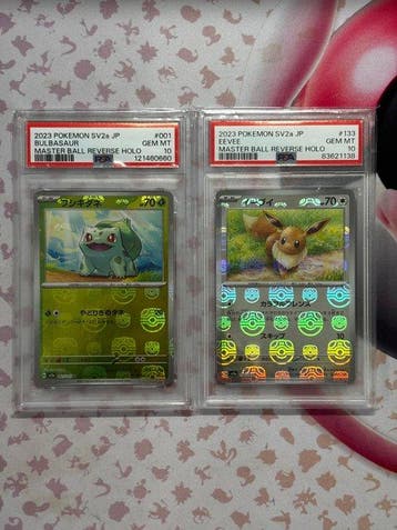 Pokémon - 2 Graded card - , Eevee, Bulbasaur Foil, Holo, Nieuw