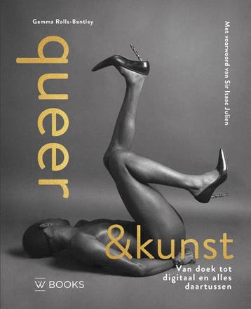Queer & Kunst | Gemma Rolls-Bentley | Nieuw, Ophalen of Verzenden, Nieuw, Gemma Rolls-Bentley