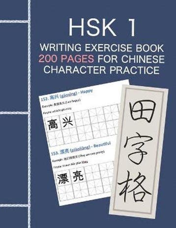 9798689313238 HSK 1 Writing Exercise Book - 200 pages for..., Verzenden, Nieuw, Zhuan Yi
