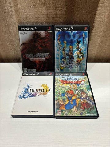 Sony - Playstation 2 (PS2) - Sony PlayStation 2 - Kingdom, Nieuw