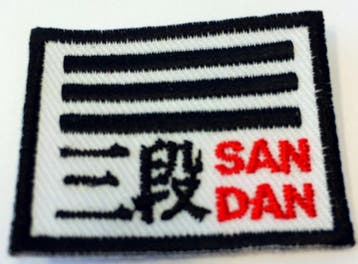 Dangraad-embleem Nihon | 1e t/m 5e dan (Maat: 2e DAN), Verzenden, Nieuw, Vechtsportmateriaal