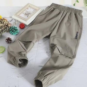 Kinder Sportbroek Jongens - Sneldrogend & Comfortabel voor Z, Verzenden, Nieuw