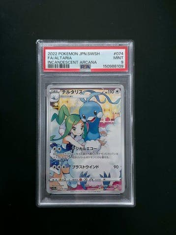 Pokémon - 1 Graded card - fa/altaria 074 Foil, Full art -, Nieuw