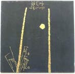 LP gebruikt - Kid Creole And The Coconuts - Fresh Fruit I..., Verzenden, Zo goed als nieuw