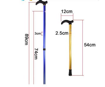 Verstelbare Wandelstok Aluminium Antislip 75-90 cm, Verzenden, Nieuw