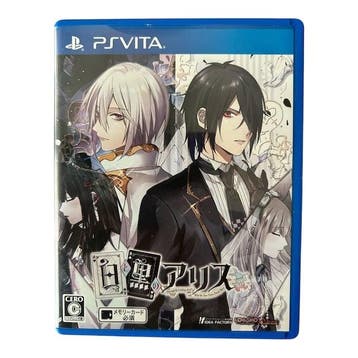 Shiro to Kuro no Alice (VLJM 35463) (JAPAN) (PS VITA), Verzenden, Nieuw