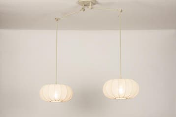 Rietveld Hanglampen - Beige, Zand - Stof, Metaal, Verzenden, Nieuw