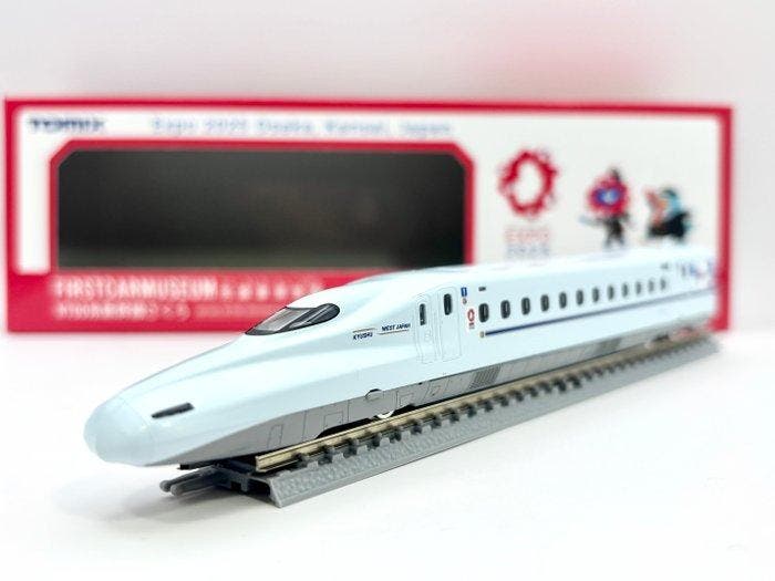 Tomix N - Modeltrein (1) - TOMIX N700 Shinkansen Sakura –, Hobby en Vrije tijd, Modeltreinen | N-Spoor