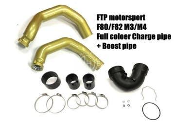 S55 Gele Charge Pipe + Boost pipe BMW M3 M4, Verzenden
