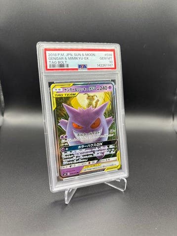 Pokémon - 1 Graded card - Gengar, Mimikyu #038 Tag Bolt Full, Nieuw
