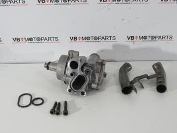 Suzuki GSF 600 S Oliepomp, Ophalen of Verzenden, Nieuw