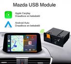 Mazda Connect Apple Carplay en Android Auto USB BOX Upgrade, Auto diversen, Autoradio's, Ophalen of Verzenden, Nieuw