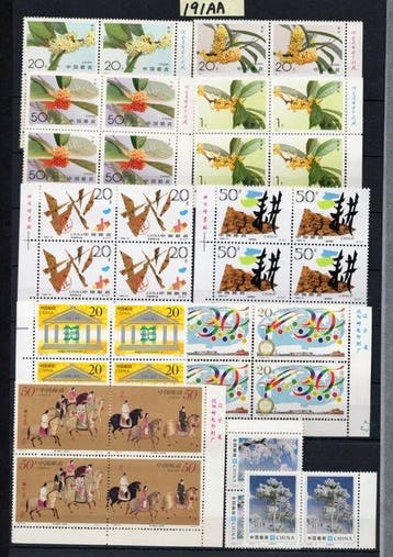 China - Volksrepubliek China sinds 1949 - Enorme collectie, Gestempeld