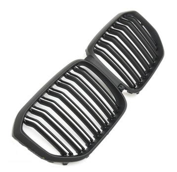 Nieren | geschikt voor BMW | X5 18- 5d suv. G05 | M - Look |, Verzenden, Nieuw, BMW