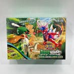 Pokémon - 1 Box - Chinese Happy Combo Booster Sealed box -, Hobby en Vrije tijd, Verzamelkaartspellen | Pokémon, Nieuw
